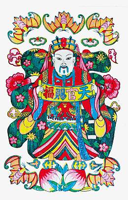 神仙剪纸