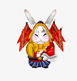 北京吉祥物兔爷软陶
