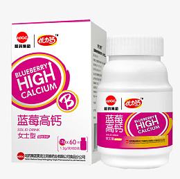 蓝莓高钙片