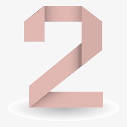 叠纸数字2