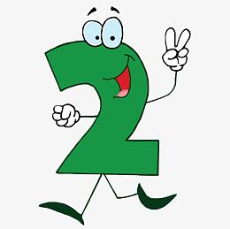 快乐卡通数字2