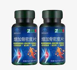 增加骨密度片