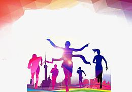 炫彩赛跑运动海报