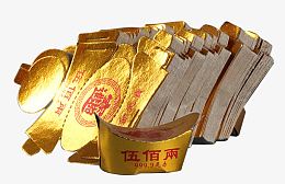 祭祖用品免抠图素材