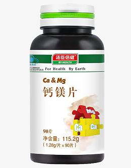 汤臣倍健R钙镁片