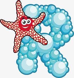 卡通海洋字母r
