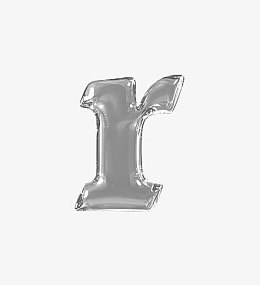 琥珀字母r