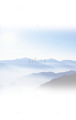 山和云的背景图