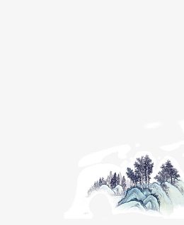 中国风山林背景图