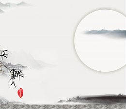 中国风山水画插画素材