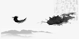 中国风水墨画背景