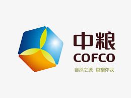 中粮标志矢量图