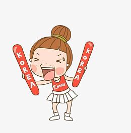 手拿充气棒加油呐喊的小女孩