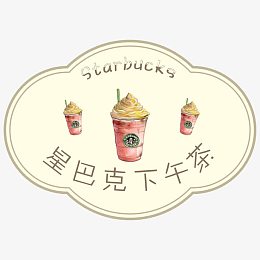 欧式边框