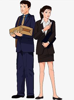 卡通穿正装的男女PNG