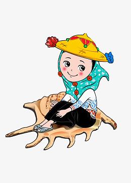 坐在海螺上的惠安女孩