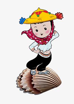 站在贝壳上的惠安女
