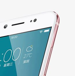 智能vivoX系列手机