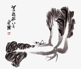 水墨白菜素材
