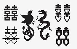 黑色双喜龙凤装饰