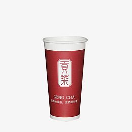 贡茶饮品纸杯素材