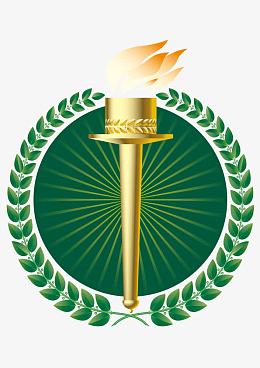 火炬与橄榄枝