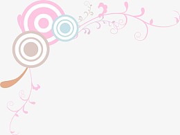 潮流粉色花纹