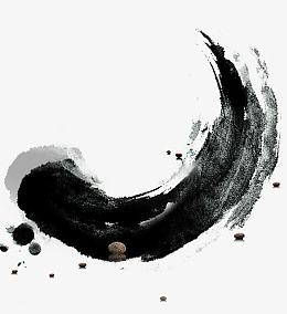 水墨笔画