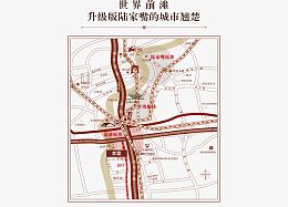 小区楼盘区位图