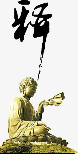 佛教图片