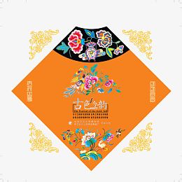 中秋节月饼礼盒