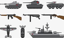 矢量图战争设备