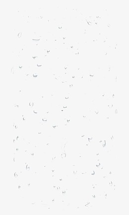 水滴痕迹
