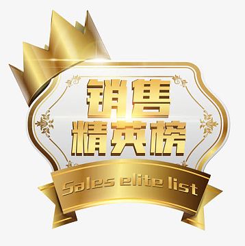 背景素材psdjpg企业精英招聘png科技人才活动背景素材psdjpg招贤纳士