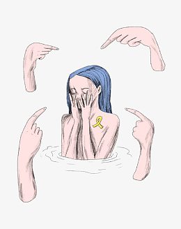 卡通手臂手势