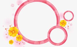 手绘花纹