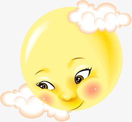 太阳白云