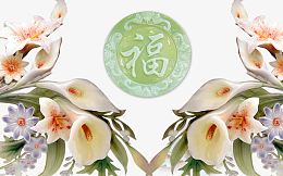 玉雕背景墙