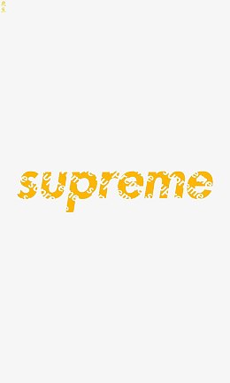 supreme艺术字