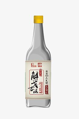 古典酱油瓶子
