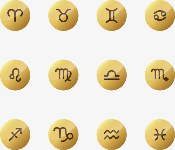 金色十二星座徽章