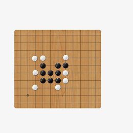 围棋棋盘