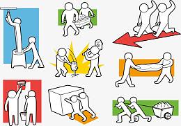 矢量图工作现场