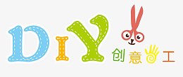 创意手工艺
