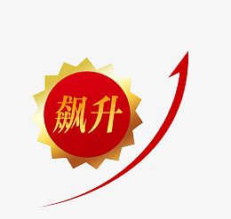 飙升红底金色渐变外框箭头