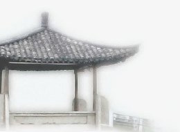 亭子水墨