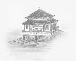 水墨画