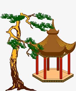 小亭子一颗松卡通图片