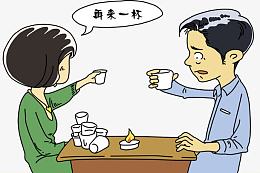异性交往图片