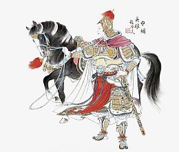 古代巾帼英雄